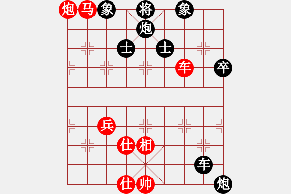 象棋棋譜圖片：千島雅(無極)-勝-風(fēng)雨同舟濟(jì)(風(fēng)魔)(五七炮對(duì)屏風(fēng)馬進(jìn)７卒炮8進(jìn)4紅車8進(jìn)6) - 步數(shù)：120 