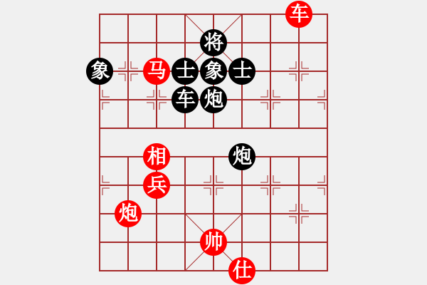 象棋棋譜圖片：千島雅(無極)-勝-風(fēng)雨同舟濟(jì)(風(fēng)魔)(五七炮對(duì)屏風(fēng)馬進(jìn)７卒炮8進(jìn)4紅車8進(jìn)6) - 步數(shù)：160 