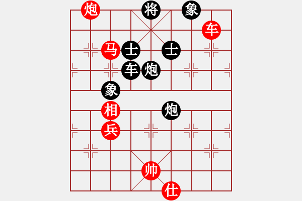 象棋棋譜圖片：千島雅(無極)-勝-風(fēng)雨同舟濟(jì)(風(fēng)魔)(五七炮對(duì)屏風(fēng)馬進(jìn)７卒炮8進(jìn)4紅車8進(jìn)6) - 步數(shù)：170 