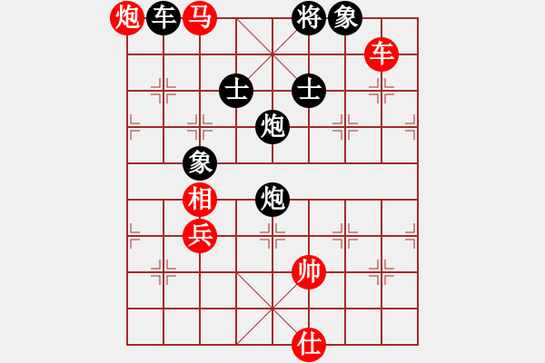 象棋棋譜圖片：千島雅(無極)-勝-風(fēng)雨同舟濟(jì)(風(fēng)魔)(五七炮對(duì)屏風(fēng)馬進(jìn)７卒炮8進(jìn)4紅車8進(jìn)6) - 步數(shù)：180 