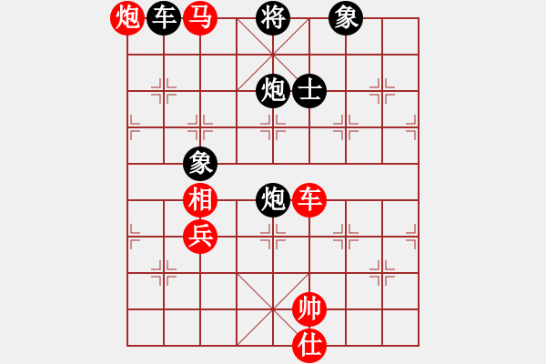 象棋棋譜圖片：千島雅(無極)-勝-風(fēng)雨同舟濟(jì)(風(fēng)魔)(五七炮對(duì)屏風(fēng)馬進(jìn)７卒炮8進(jìn)4紅車8進(jìn)6) - 步數(shù)：190 