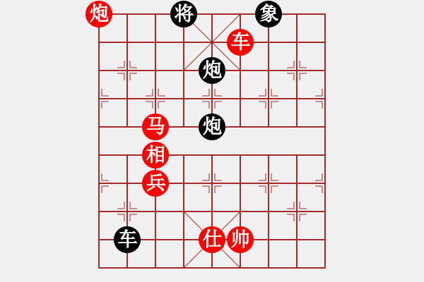 象棋棋譜圖片：千島雅(無極)-勝-風(fēng)雨同舟濟(jì)(風(fēng)魔)(五七炮對(duì)屏風(fēng)馬進(jìn)７卒炮8進(jìn)4紅車8進(jìn)6) - 步數(shù)：200 