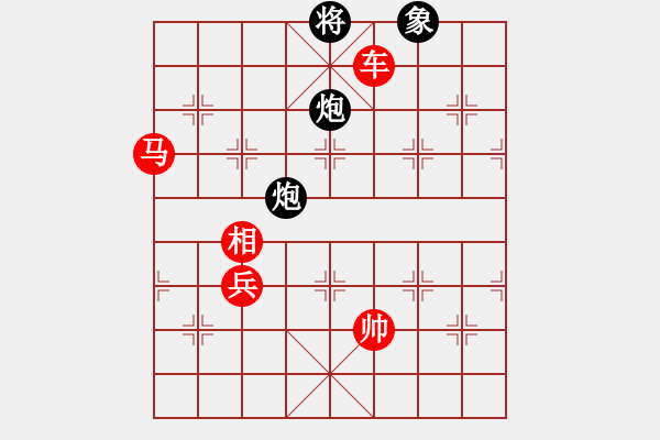 象棋棋譜圖片：千島雅(無極)-勝-風(fēng)雨同舟濟(jì)(風(fēng)魔)(五七炮對(duì)屏風(fēng)馬進(jìn)７卒炮8進(jìn)4紅車8進(jìn)6) - 步數(shù)：210 