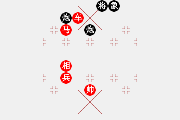 象棋棋譜圖片：千島雅(無極)-勝-風(fēng)雨同舟濟(jì)(風(fēng)魔)(五七炮對(duì)屏風(fēng)馬進(jìn)７卒炮8進(jìn)4紅車8進(jìn)6) - 步數(shù)：220 