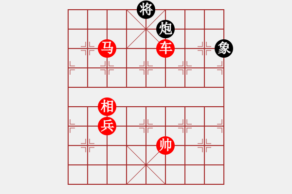 象棋棋譜圖片：千島雅(無極)-勝-風(fēng)雨同舟濟(jì)(風(fēng)魔)(五七炮對(duì)屏風(fēng)馬進(jìn)７卒炮8進(jìn)4紅車8進(jìn)6) - 步數(shù)：230 