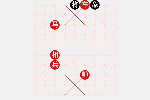 象棋棋譜圖片：千島雅(無極)-勝-風(fēng)雨同舟濟(jì)(風(fēng)魔)(五七炮對(duì)屏風(fēng)馬進(jìn)７卒炮8進(jìn)4紅車8進(jìn)6) - 步數(shù)：233 