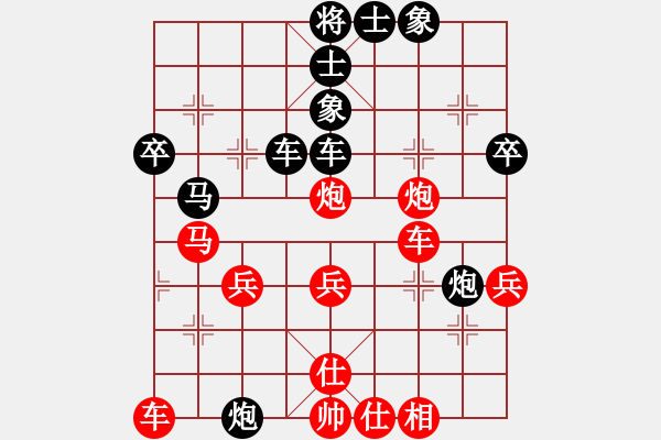 象棋棋譜圖片：千島雅(無極)-勝-風(fēng)雨同舟濟(jì)(風(fēng)魔)(五七炮對(duì)屏風(fēng)馬進(jìn)７卒炮8進(jìn)4紅車8進(jìn)6) - 步數(shù)：50 