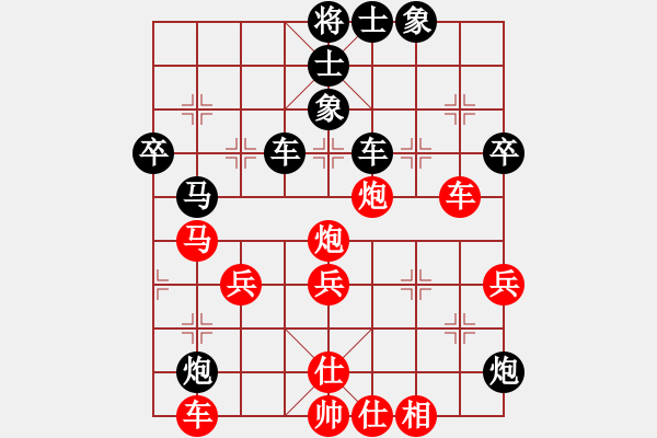 象棋棋譜圖片：千島雅(無極)-勝-風(fēng)雨同舟濟(jì)(風(fēng)魔)(五七炮對(duì)屏風(fēng)馬進(jìn)７卒炮8進(jìn)4紅車8進(jìn)6) - 步數(shù)：60 