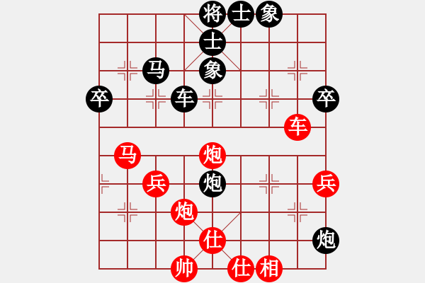 象棋棋譜圖片：千島雅(無極)-勝-風(fēng)雨同舟濟(jì)(風(fēng)魔)(五七炮對(duì)屏風(fēng)馬進(jìn)７卒炮8進(jìn)4紅車8進(jìn)6) - 步數(shù)：70 