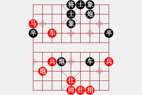 象棋棋譜圖片：千島雅(無極)-勝-風(fēng)雨同舟濟(jì)(風(fēng)魔)(五七炮對(duì)屏風(fēng)馬進(jìn)７卒炮8進(jìn)4紅車8進(jìn)6) - 步數(shù)：90 