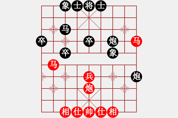 象棋棋譜圖片：陜西象棋聯(lián)盟 湖北群-李友任 先負(fù) 風(fēng)情萬(wàn)種 - 步數(shù)：40 