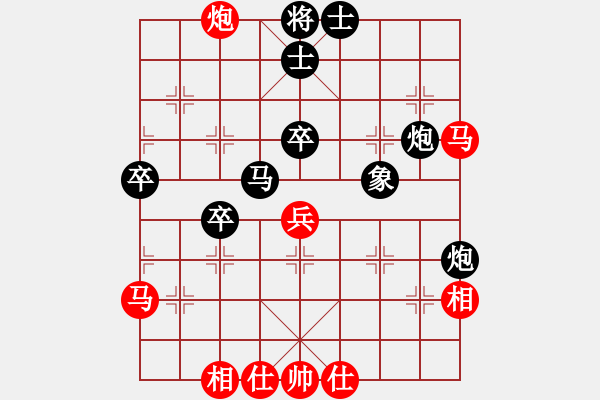 象棋棋譜圖片：陜西象棋聯(lián)盟 湖北群-李友任 先負(fù) 風(fēng)情萬(wàn)種 - 步數(shù)：50 