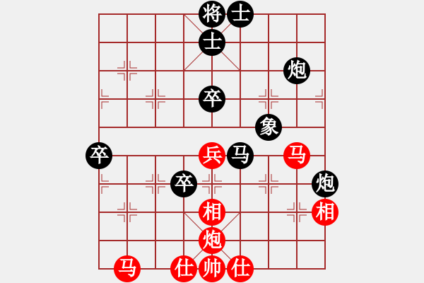 象棋棋譜圖片：陜西象棋聯(lián)盟 湖北群-李友任 先負(fù) 風(fēng)情萬(wàn)種 - 步數(shù)：60 