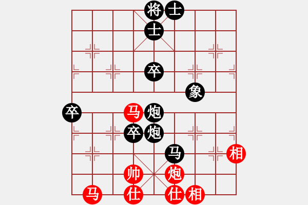 象棋棋譜圖片：陜西象棋聯(lián)盟 湖北群-李友任 先負(fù) 風(fēng)情萬(wàn)種 - 步數(shù)：71 