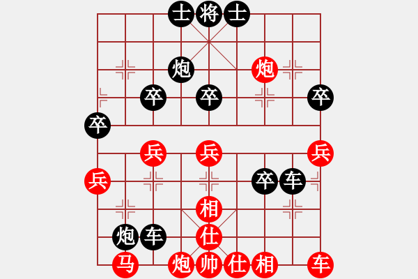 象棋棋譜圖片：宋海軍(業(yè)9–2)先負(fù)李凱良(業(yè)9–2)202211291742.pgn - 步數(shù)：50 