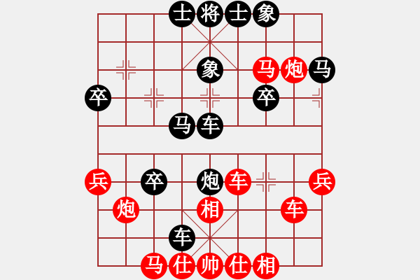 象棋棋譜圖片：蘇兆磊先勝萬(wàn)卓然 - 步數(shù)：40 