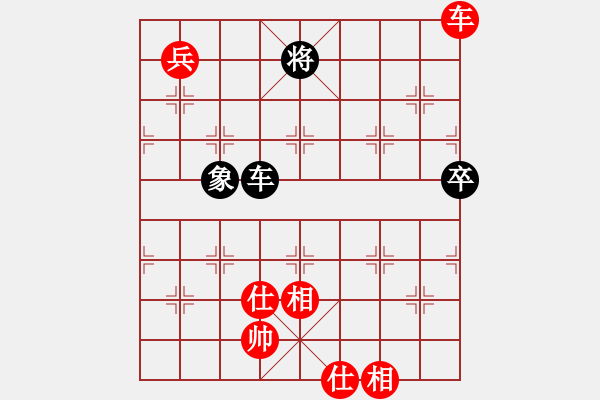 象棋棋譜圖片：貴州 陳柳剛 勝 蒙自 張錦東 - 步數(shù)：100 