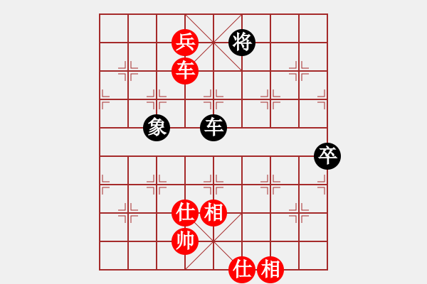 象棋棋譜圖片：貴州 陳柳剛 勝 蒙自 張錦東 - 步數(shù)：110 