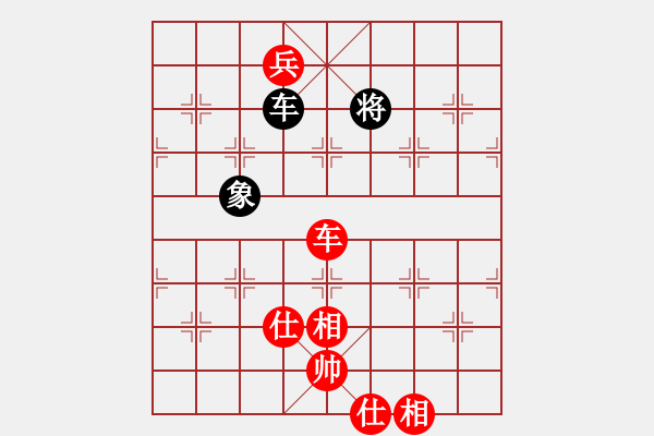 象棋棋譜圖片：貴州 陳柳剛 勝 蒙自 張錦東 - 步數(shù)：120 