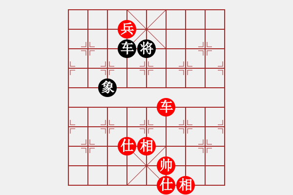 象棋棋譜圖片：貴州 陳柳剛 勝 蒙自 張錦東 - 步數(shù)：123 