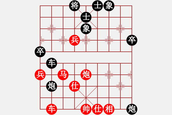 象棋棋譜圖片：20180112lxt后負(fù)凱哥只供棋譜 - 步數(shù)：60 