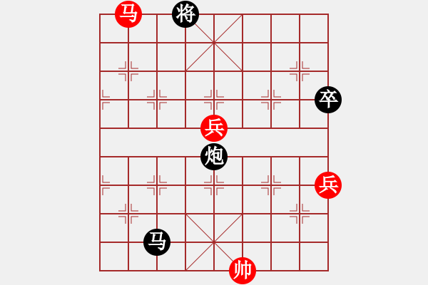 象棋棋譜圖片：華山論劍T盾周賽【一核斗華山】負(fù)【caaa】2023-08-02 - 步數(shù)：100 