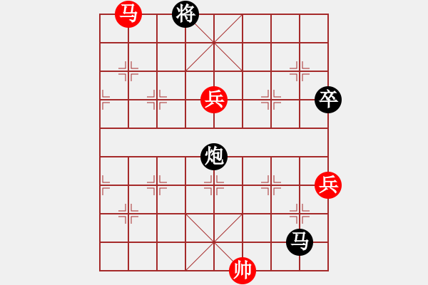 象棋棋譜圖片：華山論劍T盾周賽【一核斗華山】負(fù)【caaa】2023-08-02 - 步數(shù)：110 