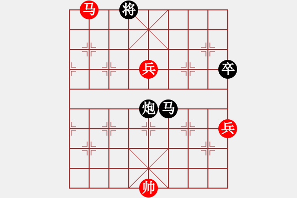 象棋棋譜圖片：華山論劍T盾周賽【一核斗華山】負(fù)【caaa】2023-08-02 - 步數(shù)：120 