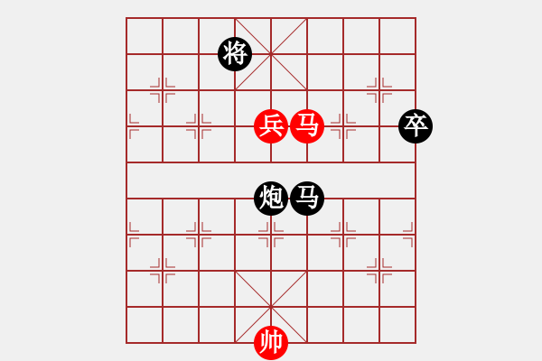 象棋棋譜圖片：華山論劍T盾周賽【一核斗華山】負(fù)【caaa】2023-08-02 - 步數(shù)：130 