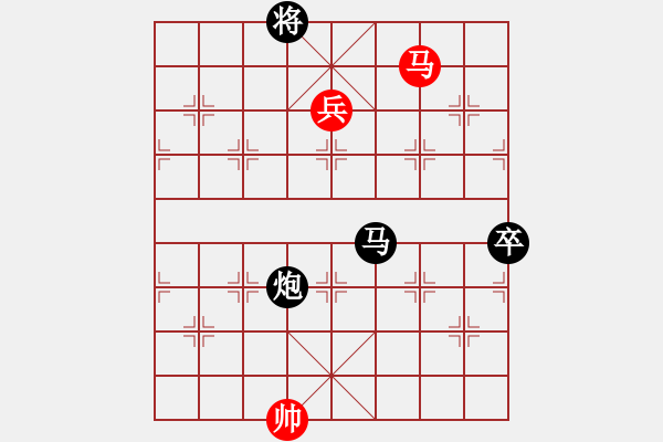 象棋棋譜圖片：華山論劍T盾周賽【一核斗華山】負(fù)【caaa】2023-08-02 - 步數(shù)：140 