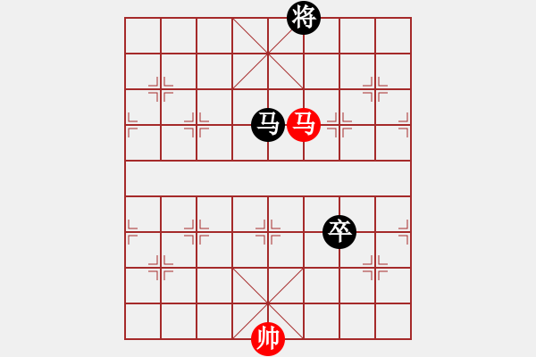 象棋棋譜圖片：華山論劍T盾周賽【一核斗華山】負(fù)【caaa】2023-08-02 - 步數(shù)：160 