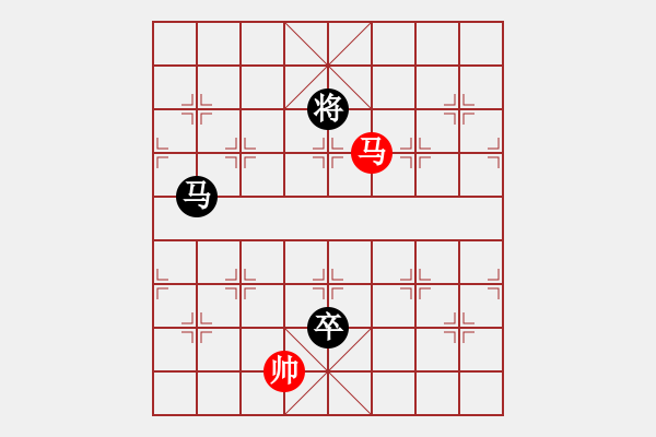 象棋棋譜圖片：華山論劍T盾周賽【一核斗華山】負(fù)【caaa】2023-08-02 - 步數(shù)：180 