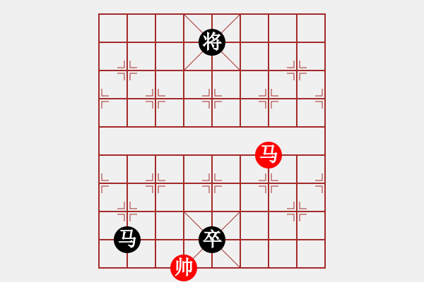 象棋棋譜圖片：華山論劍T盾周賽【一核斗華山】負(fù)【caaa】2023-08-02 - 步數(shù)：188 