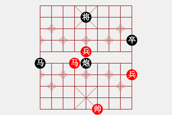 象棋棋譜圖片：華山論劍T盾周賽【一核斗華山】負(fù)【caaa】2023-08-02 - 步數(shù)：90 