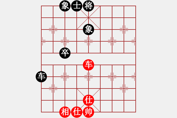 象棋棋譜圖片：醉奕華山(7段)-和-聚賢莊打手(4段) - 步數(shù)：120 