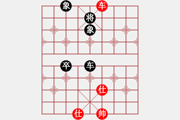 象棋棋譜圖片：醉奕華山(7段)-和-聚賢莊打手(4段) - 步數(shù)：140 