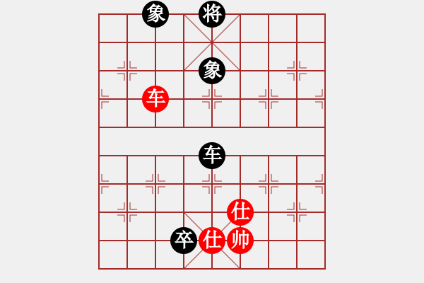 象棋棋譜圖片：醉奕華山(7段)-和-聚賢莊打手(4段) - 步數(shù)：280 