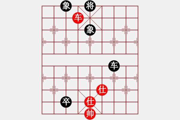 象棋棋譜圖片：醉奕華山(7段)-和-聚賢莊打手(4段) - 步數(shù)：290 