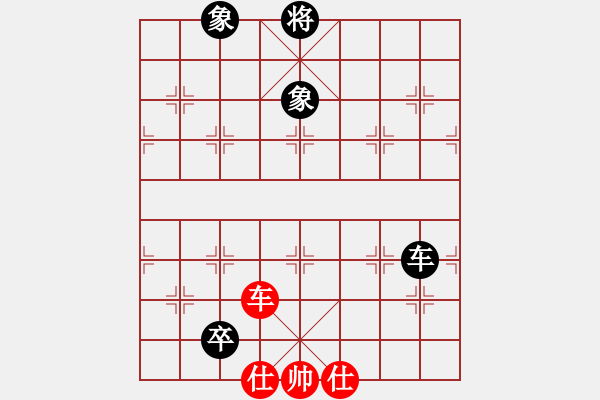 象棋棋譜圖片：醉奕華山(7段)-和-聚賢莊打手(4段) - 步數(shù)：310 