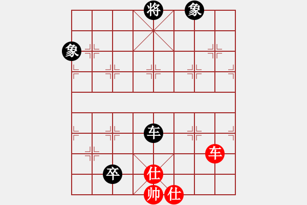 象棋棋譜圖片：醉奕華山(7段)-和-聚賢莊打手(4段) - 步數(shù)：320 