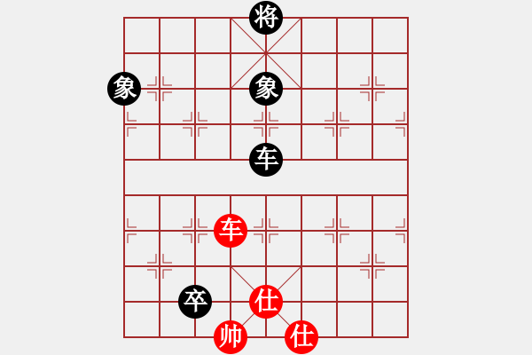 象棋棋譜圖片：醉奕華山(7段)-和-聚賢莊打手(4段) - 步數(shù)：340 