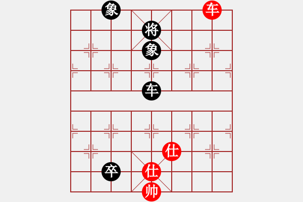 象棋棋譜圖片：醉奕華山(7段)-和-聚賢莊打手(4段) - 步數(shù)：360 