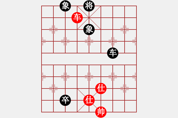 象棋棋譜圖片：醉奕華山(7段)-和-聚賢莊打手(4段) - 步數(shù)：380 