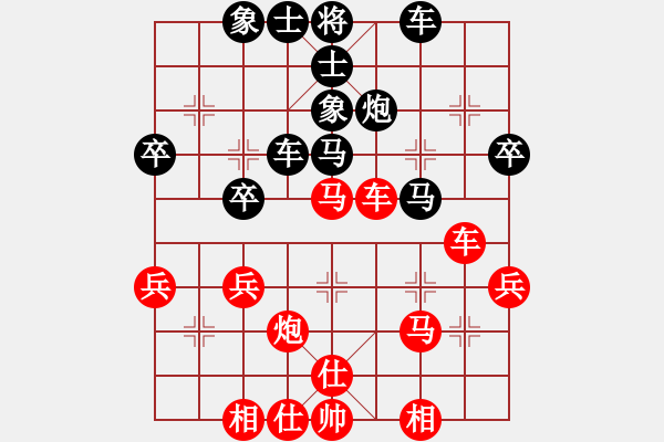 象棋棋譜圖片：醉奕華山(7段)-和-聚賢莊打手(4段) - 步數(shù)：60 