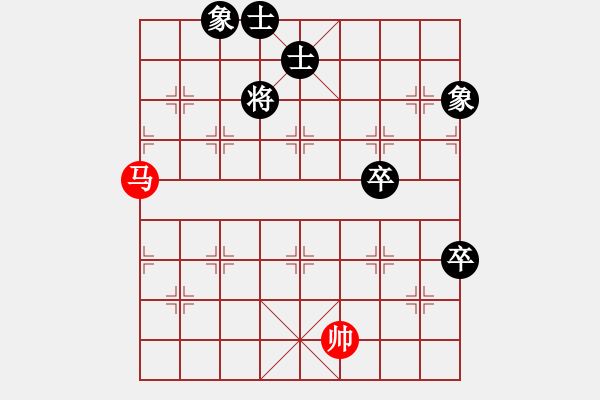 象棋棋譜圖片：排局-騔驥馳騁（秦臻擬局） - 步數(shù)：50 