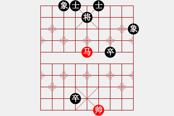 象棋棋譜圖片：排局-騔驥馳騁（秦臻擬局） - 步數(shù)：71 