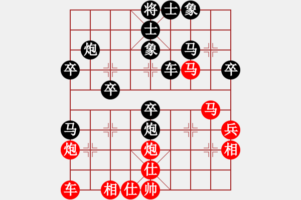 象棋棋譜圖片：秘密武器殲(1段)-負(fù)-棋海蛟龍(1段) - 步數(shù)：50 