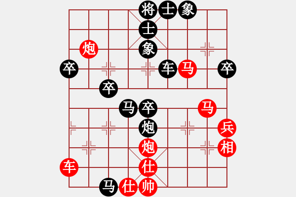 象棋棋譜圖片：秘密武器殲(1段)-負(fù)-棋海蛟龍(1段) - 步數(shù)：60 