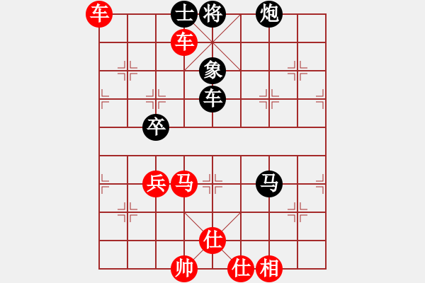 象棋棋譜圖片：業(yè)8 317309(大將軍) 勝 業(yè)5 3083232(太守) - 步數(shù)：100 