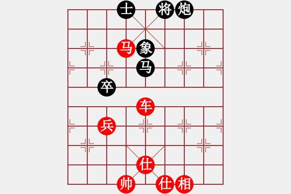 象棋棋譜圖片：業(yè)8 317309(大將軍) 勝 業(yè)5 3083232(太守) - 步數(shù)：113 